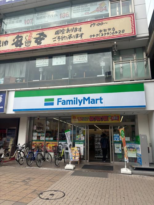 トレファクスタイル新松戸店ブログ画像3