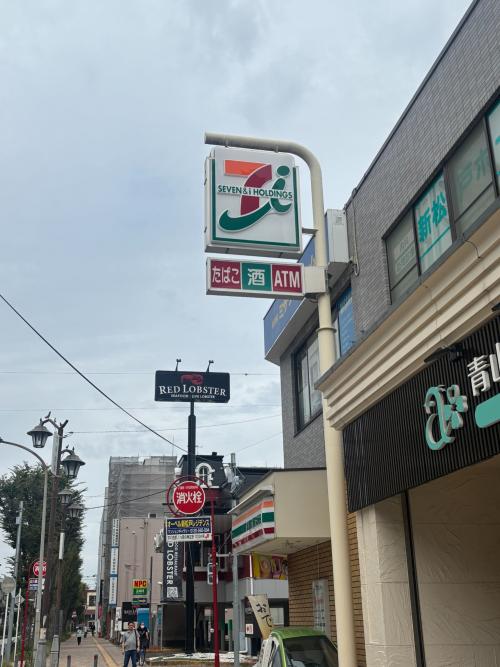 トレファクスタイル新松戸店ブログ画像5
