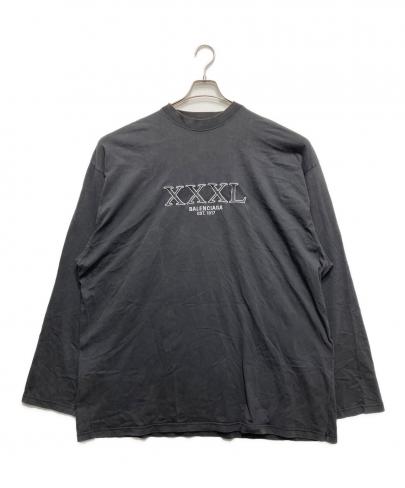 「トレファクスタイル新松戸店ブログ」