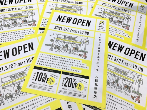 トレファクスタイルイオンモール鶴見緑地店ブログ画像２