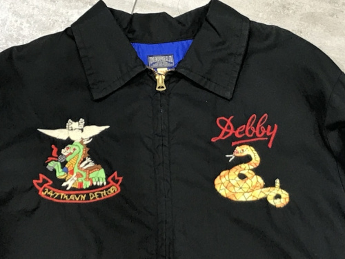 東洋エンタープライズのトウヨウエンタープライズ