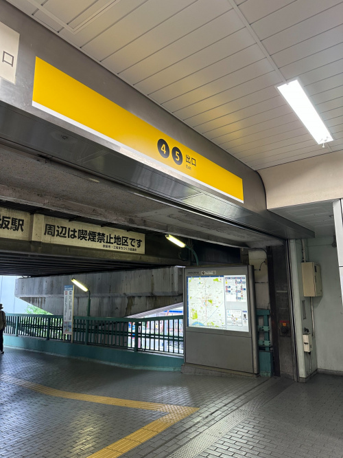 トレファクスタイル江坂店ブログ画像2