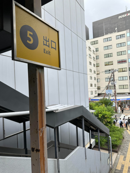 トレファクスタイル江坂店ブログ画像3