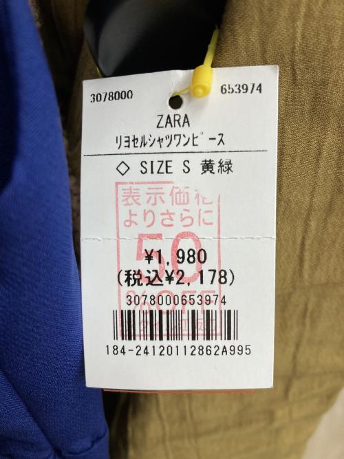 トレファクスタイル江坂店ブログ画像6