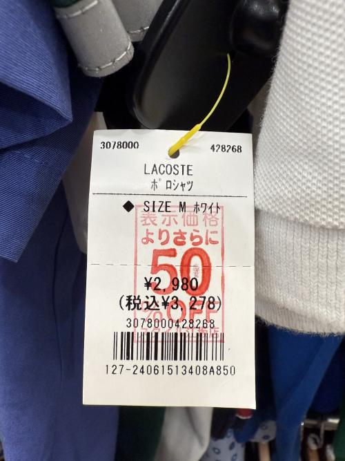 トレファクスタイル江坂店ブログ画像7