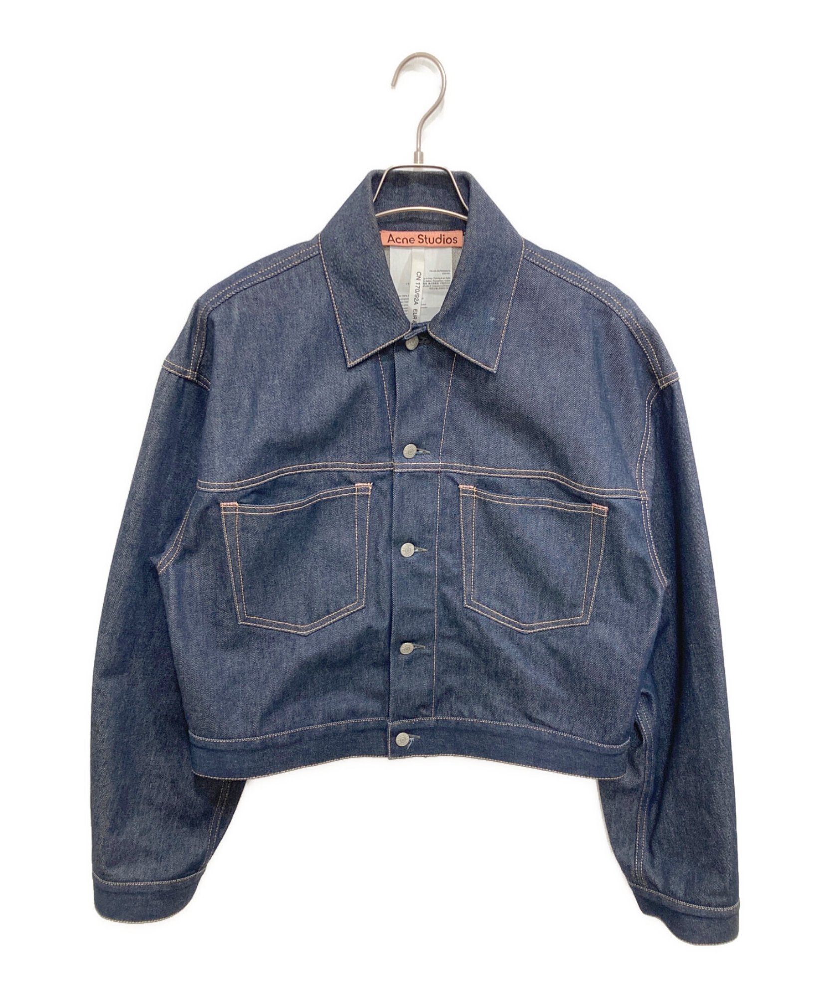 Acne studios / アクネ ストゥディオズ】 Denim jacket boxy fit