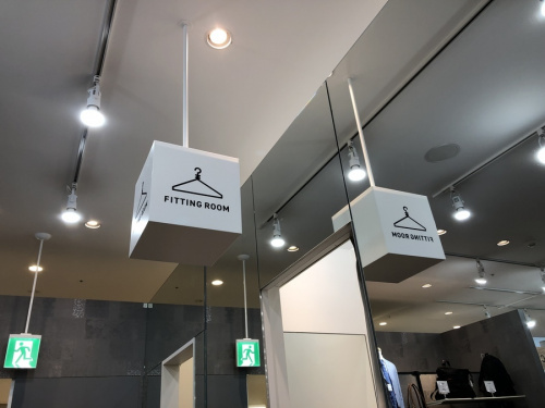 古着買取のオープン