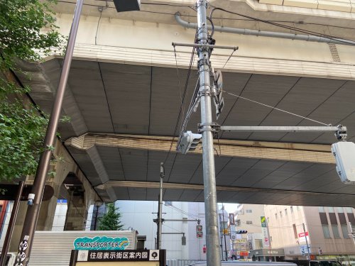 トレファクスタイル幡ヶ谷店ブログ画像3