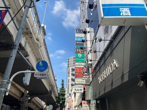 トレファクスタイル幡ヶ谷店ブログ画像4