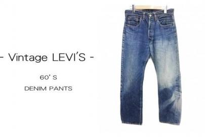 「メンズのLevi's 」