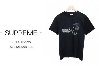 「メンズのSUPREME 」