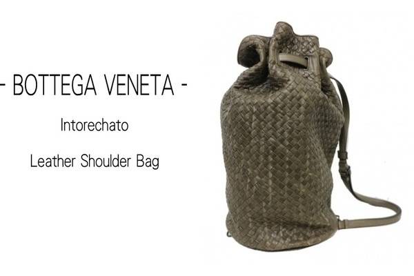 「BOTTEGA VENETAのブランドバッグ 」