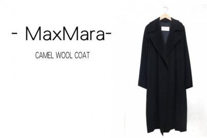 「レディースのMaxmara 」