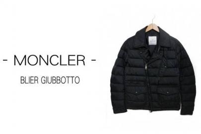 「メンズのMONCLER 」