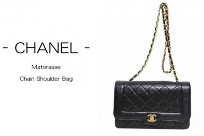 「レディースのCHANEL 」