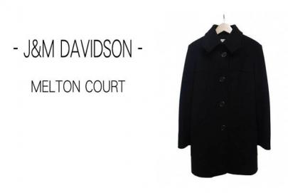 「J&M Davidsonのメルトンコート 」