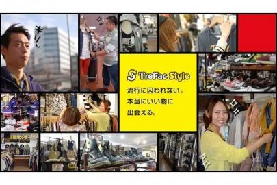 「スタッフ募集の川崎　バイト 」