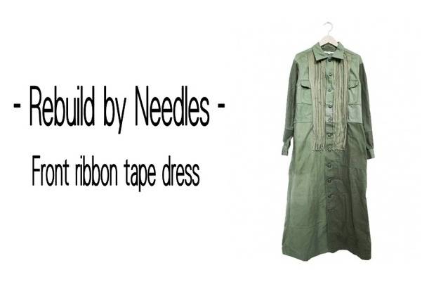 「REBUILD by NEEDLESのリビルト バイ ニードルズ 」