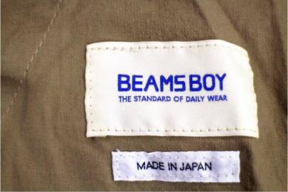 「BEAMS BOYの2017SS 」