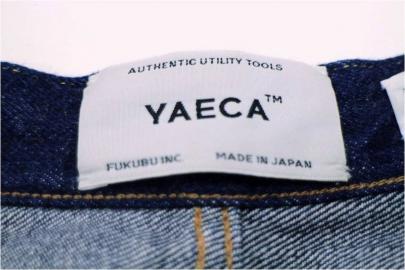 「YAECAのワイドパンツ 」