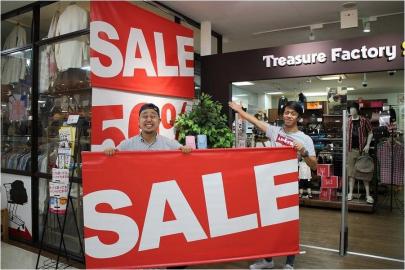 「イベントなうのセール 」