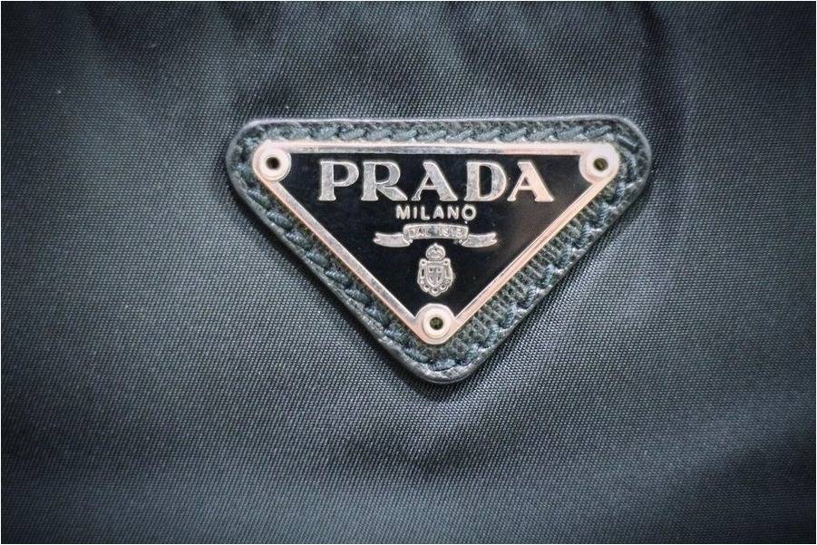 「PRADAのブリーフケース 」