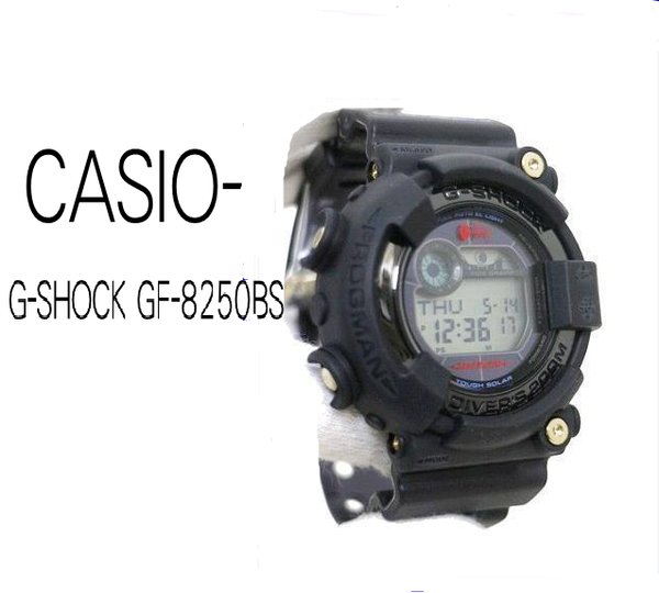 APE×STUSSY×G-SHOCK FROGMAN