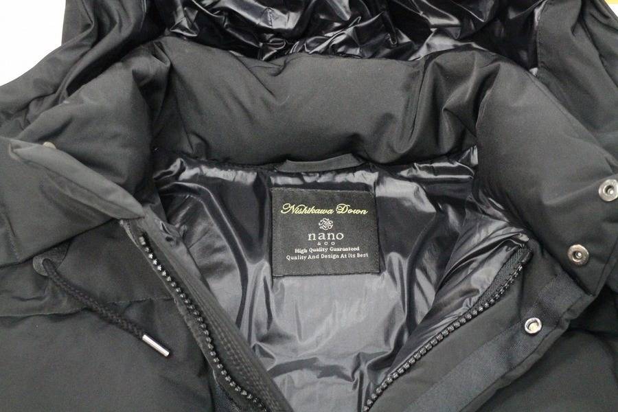 セレクトショップと布団のコラボ 勢いが止まらない西川ダウン入荷 18 11 07発行