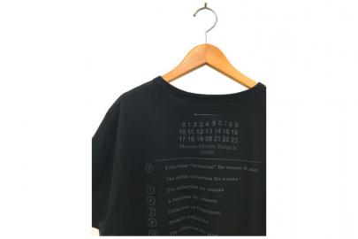 「インポートブランドのMM6 Maison Margiela 」