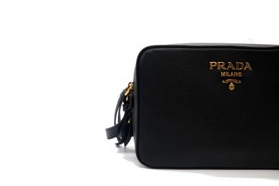 「ラグジュアリーブランドのPRADA 」