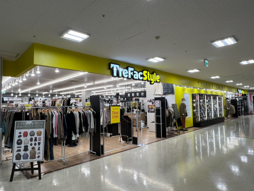 トレファクスタイルホームズ川崎大師店ブログ画像1