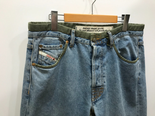 トレファクスタイルホームズ川崎大師店ブログ画像1