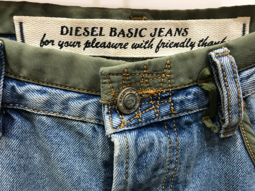 トレファクスタイルホームズ川崎大師店ブログ画像2