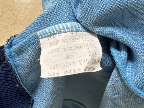 トレファクスタイルホームズ川崎大師店ブログ画像5