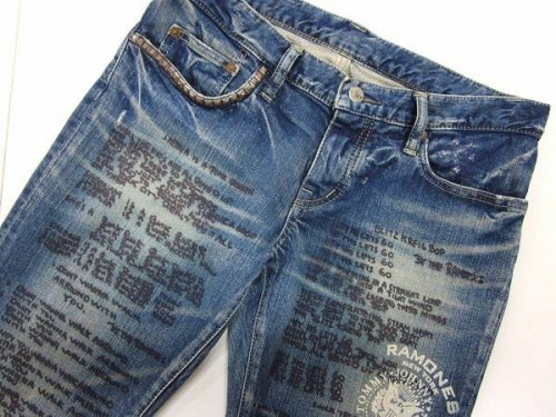 トレファクスタイルホームズ川崎大師店ブログ画像３