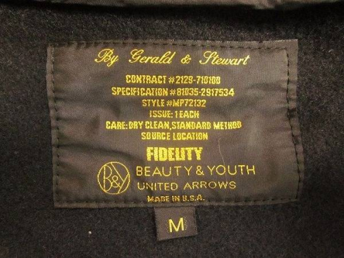 トレファクスタイルホームズ川崎大師店ブログ画像３