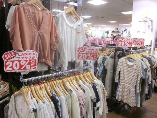 トレファクスタイルホームズ川崎大師店ブログ画像２