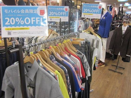 トレファクスタイルホームズ川崎大師店ブログ画像３