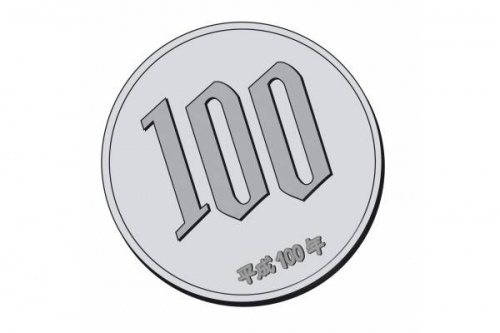 トレファクスタイルホームズ川崎大師店ブログ画像２