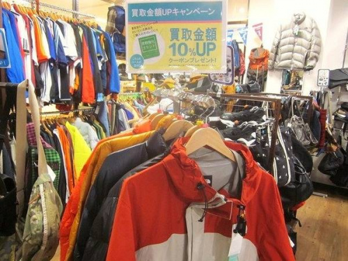 トレファクスタイルホームズ川崎大師店ブログ画像３