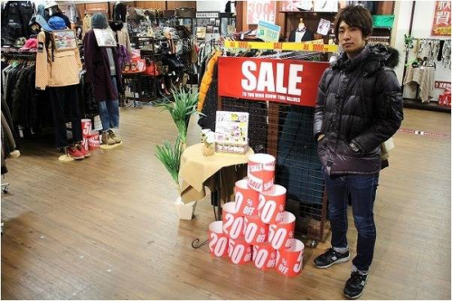 セールのSALE!!