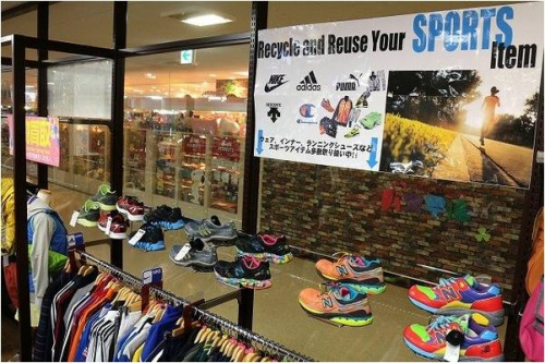 ランニングのニューバランス