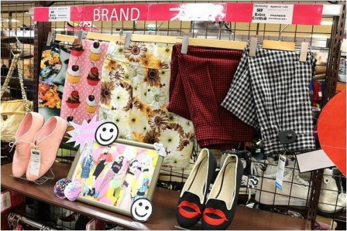 レディースの買取