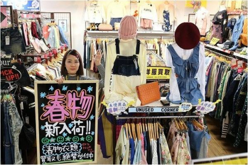 トレンドのブルゾン