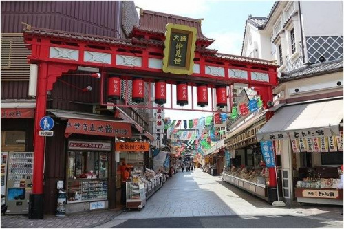 トレファクスタイルホームズ川崎大師店ブログ画像２