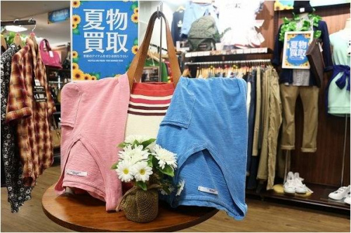 トレファクスタイルホームズ川崎大師店ブログ画像１