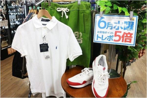 トレファクスタイルホームズ川崎大師店ブログ画像２