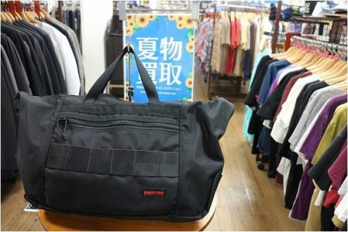 ブリーフィングの買取