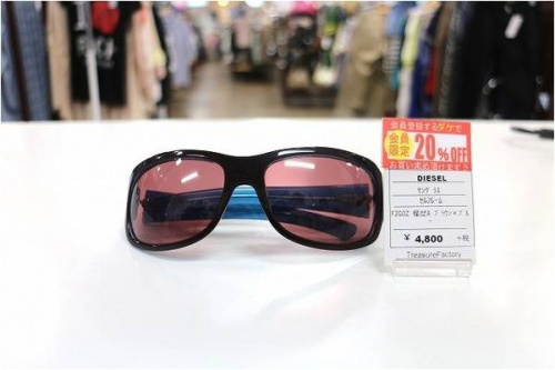 セールの買取り