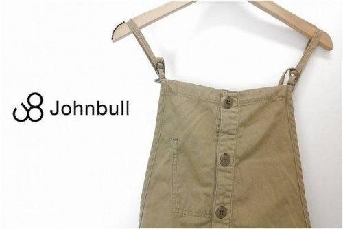 トレファクスタイルホームズ川崎大師店ブログ画像１